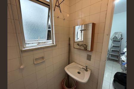 Apartamento à venda com 104m², 3 quartos e 1 vagaBanheiro de serviço