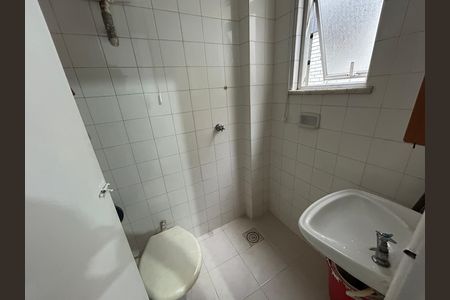 Apartamento à venda com 104m², 3 quartos e 1 vagaBanheiro de serviço