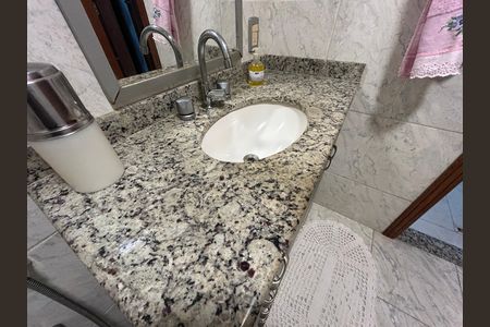 Apartamento à venda com 104m², 3 quartos e 1 vagaBanheiro Social