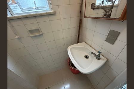 Apartamento à venda com 104m², 3 quartos e 1 vagaBanheiro de serviço