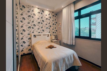 Apartamento à venda com 138m², 4 quartos e 2 vagas Apartamento à venda com 138m², 4 quartos e 2 vagasQuarto 1