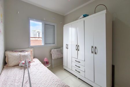 Casa de condomínio para alugar com 50m², 2 quartos e 1 vaga Casa de condomínio para alugar com 50m², 2 quartos e 1 vagaQuarto 2