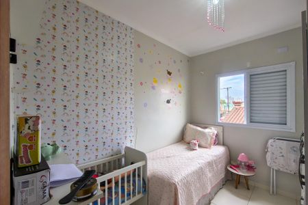 Casa de condomínio para alugar com 50m², 2 quartos e 1 vaga Casa de condomínio para alugar com 50m², 2 quartos e 1 vagaQuarto 2