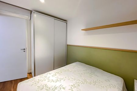 Apartamento para alugar com 40m², 2 quartos e 1 vaga Apartamento para alugar com 40m², 2 quartos e 1 vagaQuarto 1 - Suíte