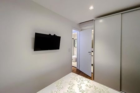 Apartamento para alugar com 40m², 2 quartos e 1 vaga Apartamento para alugar com 40m², 2 quartos e 1 vagaQuarto 1 - Suíte