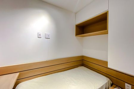 Apartamento para alugar com 40m², 2 quartos e 1 vaga Apartamento para alugar com 40m², 2 quartos e 1 vagaQuarto 2