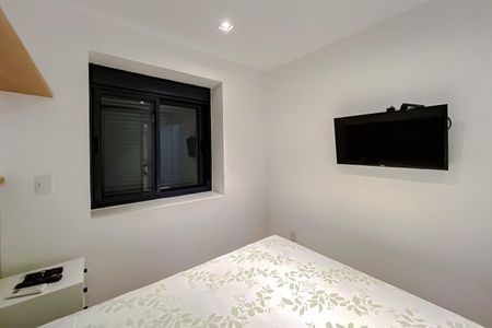 Apartamento para alugar com 40m², 2 quartos e 1 vaga Apartamento para alugar com 40m², 2 quartos e 1 vagaQuarto 1 - Suíte