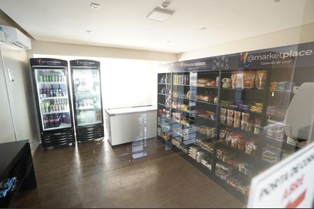 Apartamento para alugar com 2 quartos, 58m² em Parque Amazonia, Goiânia