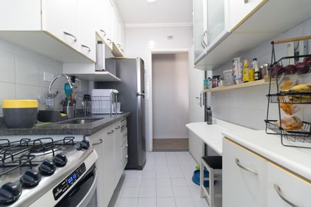 Apartamento à venda com 75m², 2 quartos e 2 vagasCozinha 