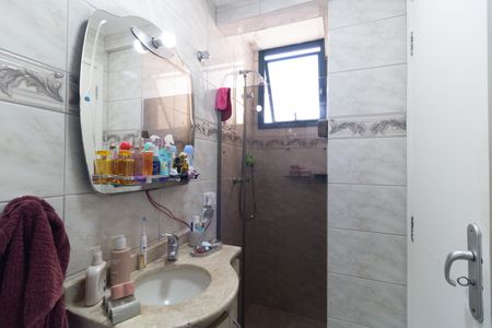 Apartamento à venda com 75m², 2 quartos e 2 vagasBanheiro  da Suíte 