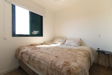 Apartamento à venda com 75m², 2 quartos e 2 vagasSuíte 