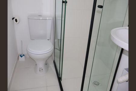 Apartamento para alugar com 25m², 2 quartos e sem vagaBanheiro