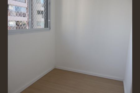 Quarto 1 de apartamento para alugar com 2 quartos, 25m² em Vila Ema, São Paulo