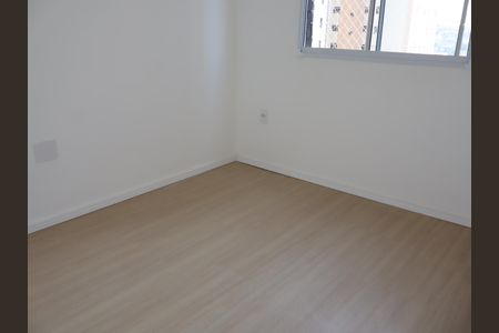 Apartamento para alugar com 25m², 2 quartos e sem vagaQuarto 2