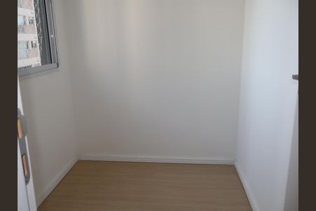 Apartamento para alugar com 25m², 2 quartos e sem vagaQuarto 1