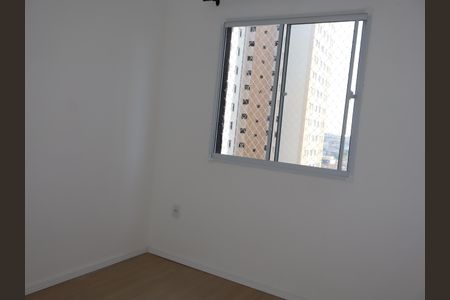 Apartamento para alugar com 25m², 2 quartos e sem vagaQuarto 2