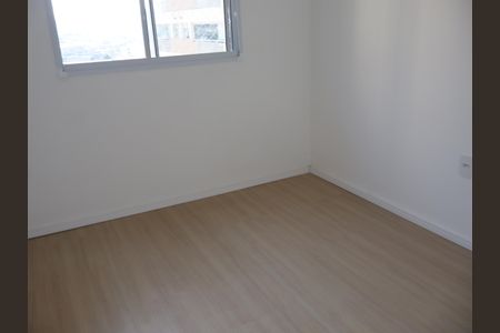 Apartamento para alugar com 25m², 2 quartos e sem vagaQuarto 2