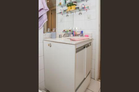 Apartamento à venda com 96m², 3 quartos e 2 vagas Apartamento à venda com 96m², 3 quartos e 2 vagasBanheiro Social
