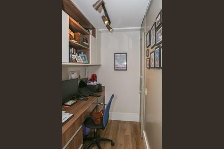 Apartamento à venda com 96m², 3 quartos e 2 vagas Apartamento à venda com 96m², 3 quartos e 2 vagasEscritório