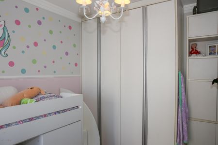 Apartamento à venda com 96m², 3 quartos e 2 vagas Apartamento à venda com 96m², 3 quartos e 2 vagasQuarto 2