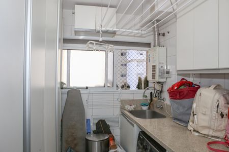 Apartamento à venda com 96m², 3 quartos e 2 vagas Apartamento à venda com 96m², 3 quartos e 2 vagasÁrea de Serviço