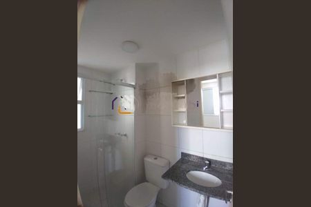 Apartamento para alugar com 3 quartos, 64m² em Jardim Caboré, São Paulo