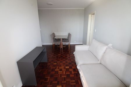 Apartamento para alugar com 50m², 1 quarto e 1 vagaSala