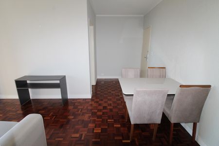 Sala de apartamento para alugar com 1 quarto, 50m² em Centro, São José dos Campos