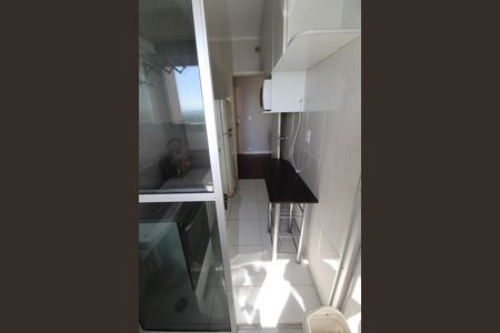 Apartamento para alugar com 50m², 1 quarto e 1 vagaÁrea de Serviço