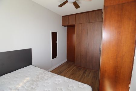 Quarto  de apartamento para alugar com 1 quarto, 50m² em Centro, São José dos Campos