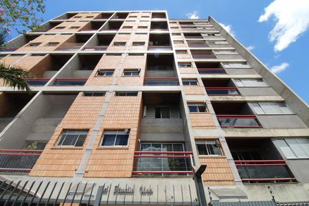 Apartamento para alugar com 50m², 1 quarto e 1 vagaFachada do Prédio