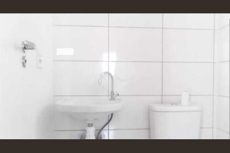 Apartamento à venda com 2 quartos, 43m² em Jardim Brasilia, São Paulo