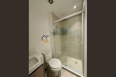 Apartamento à venda com 2 quartos, 94m² em Jardim Fonte do Morumbi, São Paulo