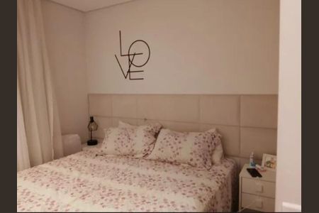 Apartamento à venda com 3 quartos, 78m² em Vila da Saúde, São Paulo