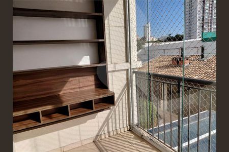Apartamento à venda com 3 quartos, 69m² em Lapa, São Paulo