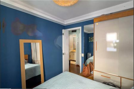 Apartamento à venda com 3 quartos, 120m² em Vila Mariana, São Paulo