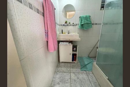 Apartamento à venda com 2 quartos, 67m² em Botafogo, Rio de Janeiro
