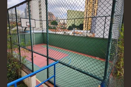 Apartamento à venda com 110m², 3 quartos e 2 vagas