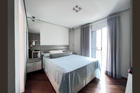 Apartamento à venda com 3 quartos, 256m² em Vila Marlene, São Bernardo do Campo