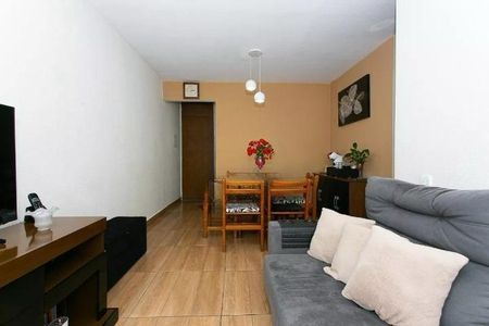 Apartamento à venda com 3 quartos, 75m² em Tatuapé, São Paulo