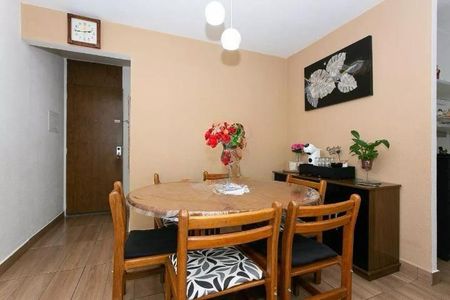 Apartamento à venda com 3 quartos, 75m² em Tatuapé, São Paulo