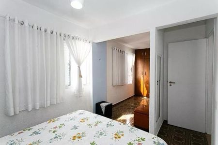 Apartamento à venda com 3 quartos, 75m² em Tatuapé, São Paulo