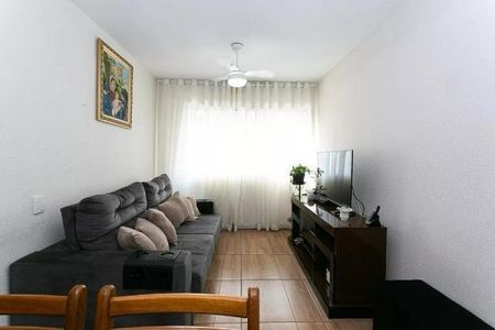 Apartamento à venda com 3 quartos, 75m² em Tatuapé, São Paulo