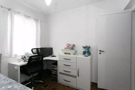 Apartamento à venda com 3 quartos, 75m² em Tatuapé, São Paulo