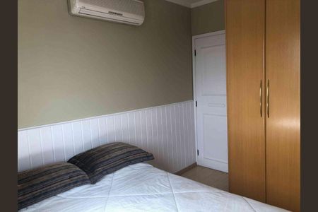 Apartamento à venda com 206m², 3 quartos e 6 vagas