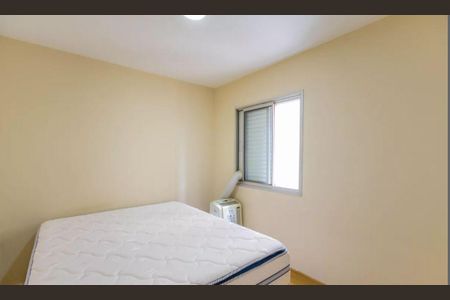 Apartamento à venda com 60m², 2 quartos e 1 vaga
