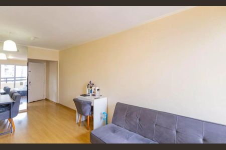 Apartamento à venda com 60m², 2 quartos e 1 vaga