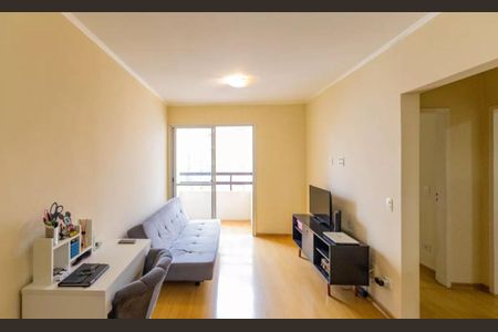 Apartamento à venda com 60m², 2 quartos e 1 vaga