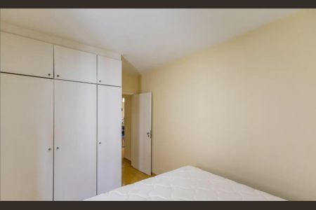 Apartamento à venda com 60m², 2 quartos e 1 vaga
