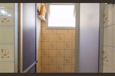 Apartamento à venda com 60m², 2 quartos e 1 vaga
